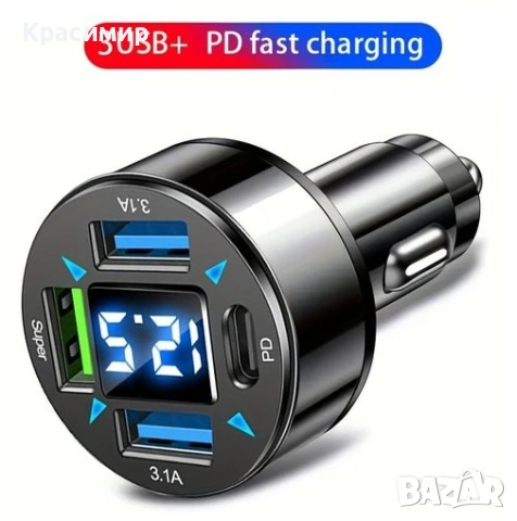 Зарядно за запалка с 4 USB + Волтметър, снимка 3 - Аксесоари и консумативи - 54052980