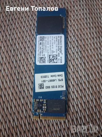  PC NVMe SSD 512Gb