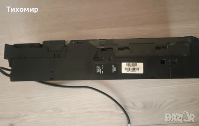 Продавам Монетник Mars 560 работещ на евро, снимка 3 - Вендинг машини - 53367001