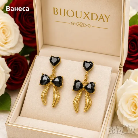 Обеци Black Crystal Bow
