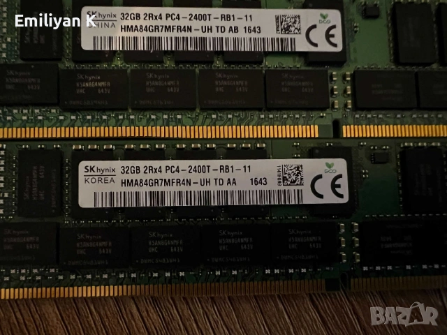 Supermicro комбо - 128RAM, 32c/64t Xeon E5-v4, IPMI +2x 1G LAN, снимка 3 - Работни компютри - 54486584