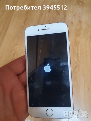 iPhone 7 32gb само с wifi 89 % бателия, снимка 6 - Apple iPhone - 48424979