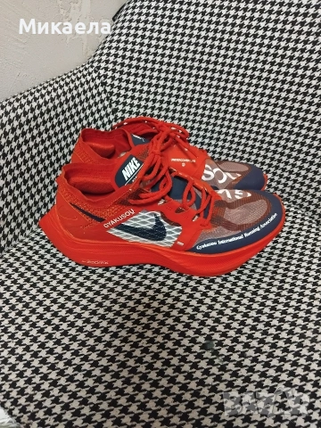 Nike Zoom