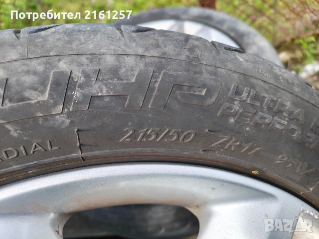 Алуминиеви джанти за Опел 17", снимка 2 - Гуми и джанти - 54148294