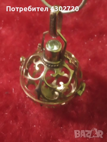 Сребърен медальон със златно покритие-"Викач на ангели"