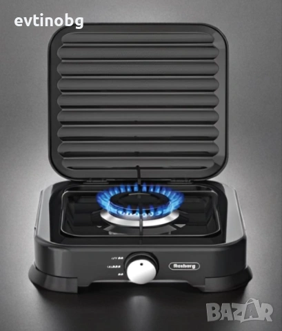 Газов единичен котлон с капак Rosberg, 30mbar\2.2kWh, снимка 5 - Газови котлони - 54100908