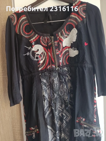 Рокля Desigual  оригинална, снимка 2 - Рокли - 55157772