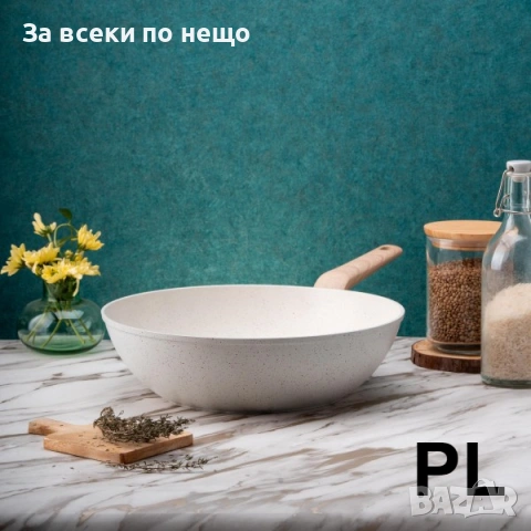 Уок тиган Oliver Voltz Nice OV54420E30 – Ø30 см, Мраморно покритие, Индукция, Cream Marble Код P2055, снимка 3 - Съдове за готвене - 53955762