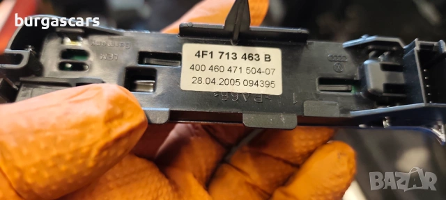 Панел скорости 4F1 713 4630 B Audi A6 Avant 4G C6 3.0TDI - 224к.с. , снимка 2 - Части - 54698926