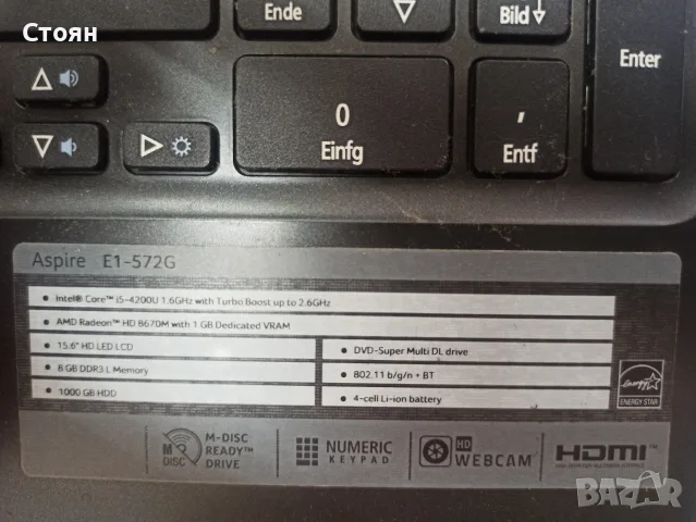 Лаптоп Acer Aspire E1 , снимка 2 - Лаптопи за дома - 55445915