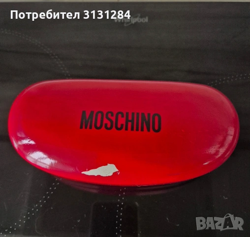 MOSCHINO оригинални слънчеви очила, снимка 9 - Слънчеви и диоптрични очила - 54490571