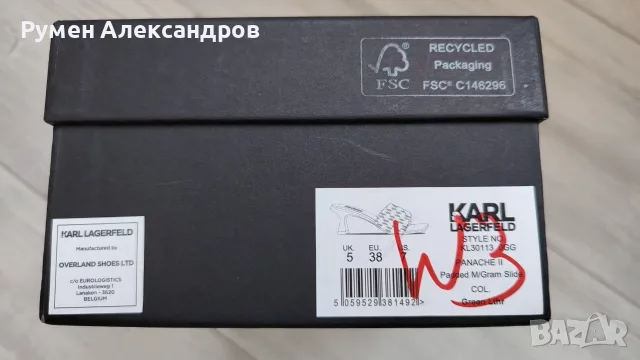 Нови зелени дамски кожени чехли на ток KARL LAGERFELD PANACHE II EUR38, снимка 14 - Чехли - 55337595