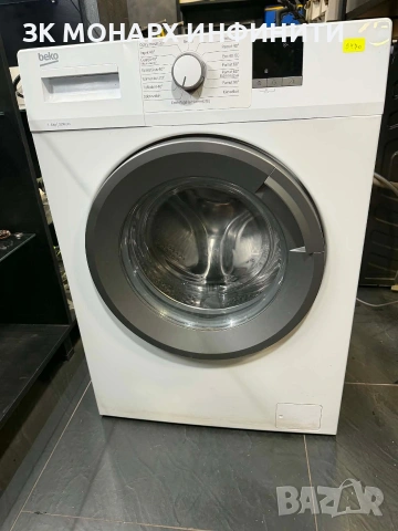 Пералня BEKO WUE6511BS