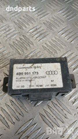 Модул Audi A6 1999 4B0951173