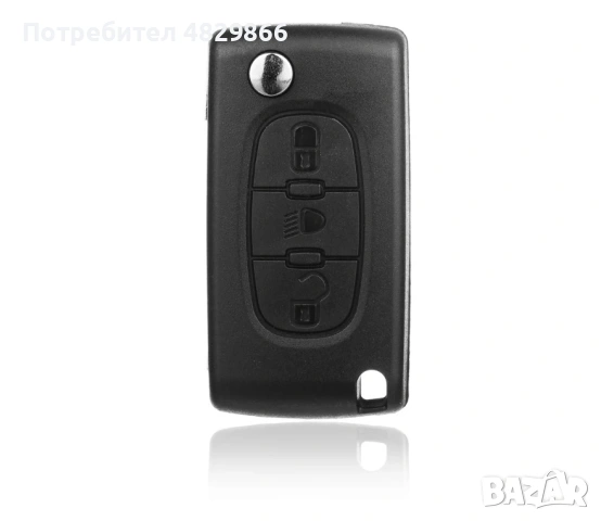 Кутийка за ключ с 3 бутона CITROEN & PEUGEOT, VA2, CE0523, снимка 5 - Части - 54621289