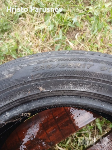 гуми Hankook четри броя, снимка 4 - Гуми и джанти - 55191937