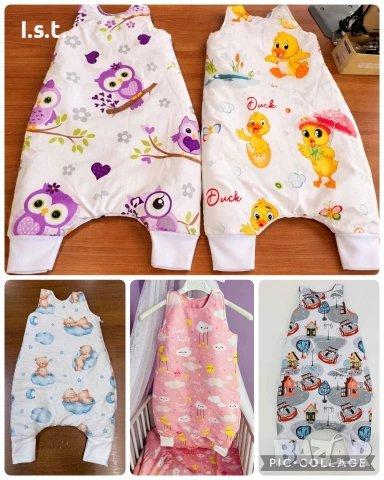 Летен спален чувал с крачета