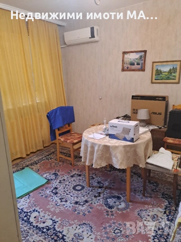 Агенция за недв имоти МАРИЯ 2014 ПРОДАВА, снимка 4 - Апартаменти - 53779419