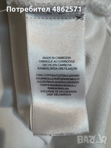 Polo Ralph Lauren T-Shirt., снимка 4 - Тениски - 55247610