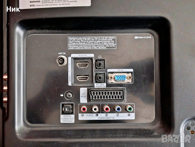 TV Samsung LCD , снимка 4 - Телевизори - 54165626