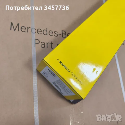 НОВ ЗАДЕН Амортисьор Mercedes ML W164 GL X164 MAGNETI MARELLI, снимка 5 - Части - 55359527