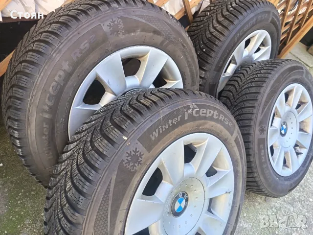 Алуминиеви джанти BMW с перфектни гуми 205/65/15, снимка 5 - Гуми и джанти - 55501916