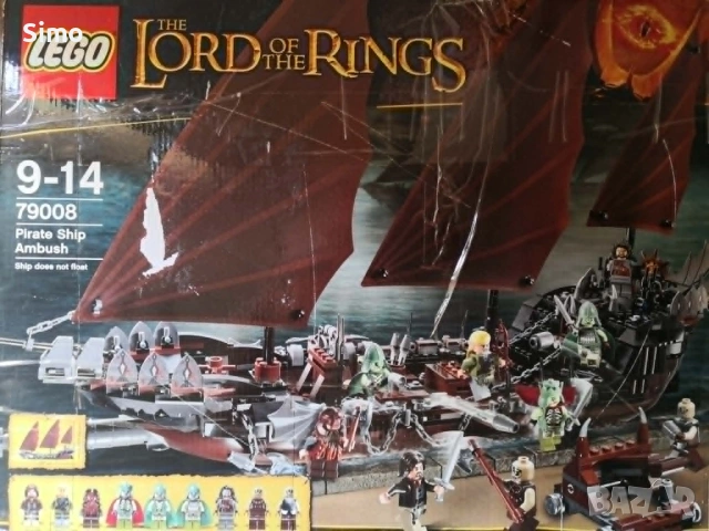 Lego сет (79008)Pirate Ship Ambush Lord of the Rings™.