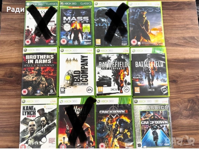 Игри за xbox 360
