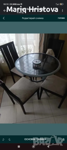 Маса стъклена кръгла , снимка 2 - Маси - 54039359