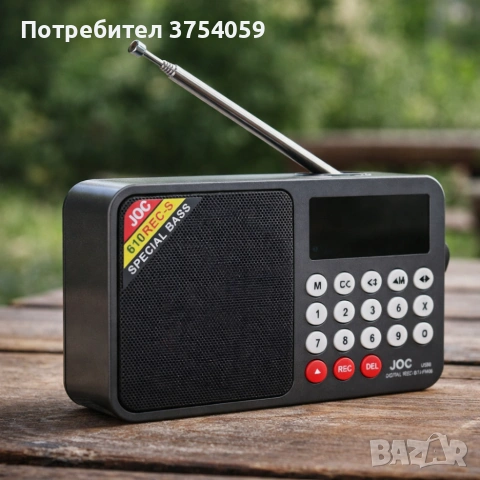 Соларно портативно радио JOC H6108REC-S с Bluetooth, FM радио и MP3 плеър, снимка 2 - Радиокасетофони, транзистори - 55175291