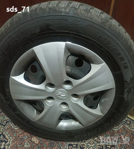 4 бр ,джанти с гуми и тасове за Hyundai i30 5х114.3/195/65/15 центр.отвор 67.1 ЕТ47 160 евро