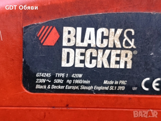 Black Decker GT 4245 - Храсторез, снимка 4 - Градинска техника - 54666092