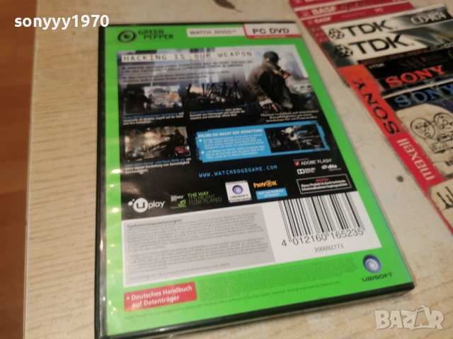 WATCH DOGS X3 PC DVD 1806261112H1E3R, снимка 14 - Игри за PC - 54954927