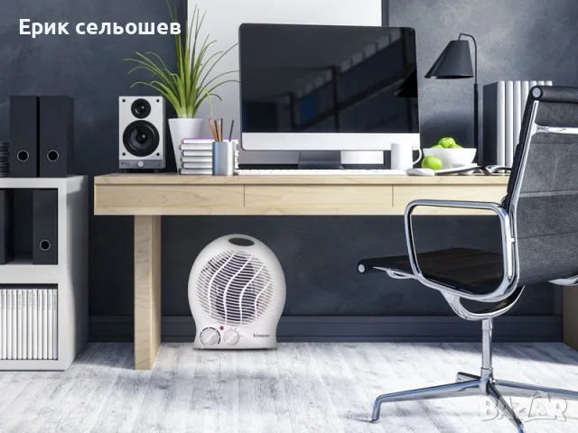 Beper Вентилаторна печка / Духалка 2000W с регулируем термостат