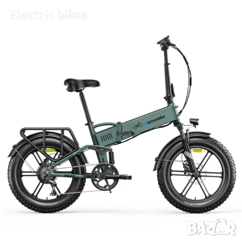 Сгъваем електрически велосипед Eletronbike OD20 – 500W, 48V, до 100 км пробег