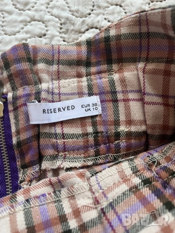 Reserved дамски комплект, снимка 5 - Спортни екипи - 54613505