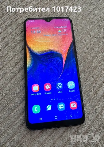 Черен Samsung Galaxy A10 като НОВ (2GB RAM/32GB/Dual SIM), снимка 3 - Samsung - 55574944