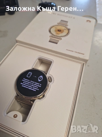 Huawei Watch GT6 41mm, снимка 5 - Смарт часовници - 54791739