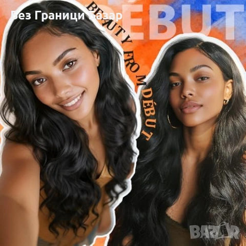 Нова Перука за Парти Ежедневие, Висококачествена коса за жени прическа, снимка 7 - Аксесоари за коса - 53970553