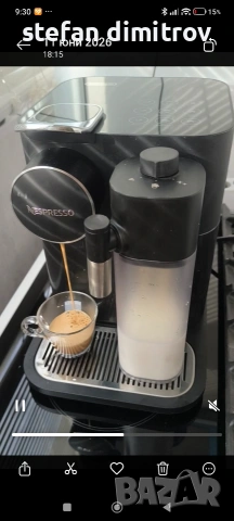 Delonghi Nespresso Gran Lattissima (EN650.B) 1400W 
