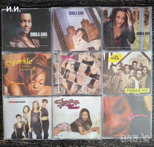 Hip Hop R&B сингли за колекционери от Prince, 702, Brandy, Brownstone, Babyface, LBC Crew и още ..., снимка 11 - CD дискове - 55628345