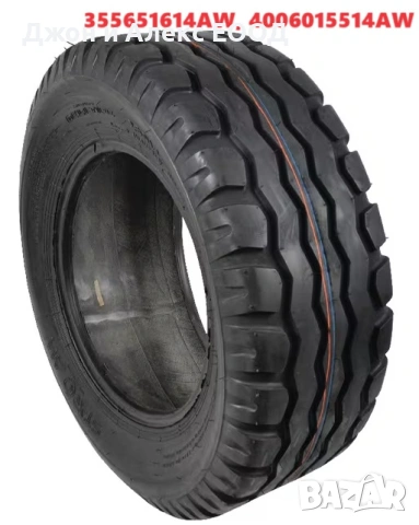 Професионални гуми STARCO за ремаркета и селскостопанска техника, снимка 5 - Селскостопанска техника - 53969951