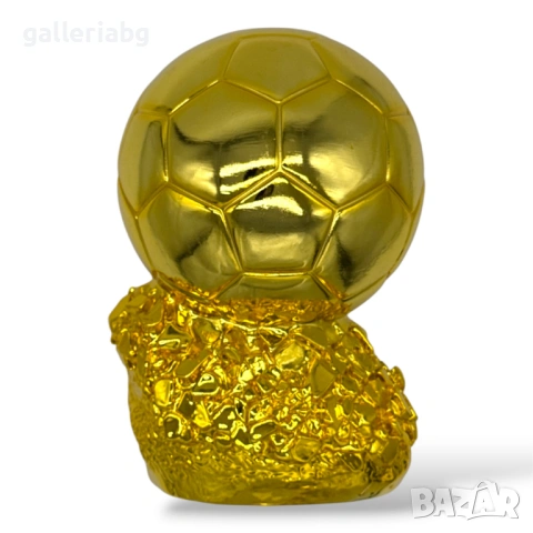 Трофей „Златна топка“ (Ballon d'Or) 25 см – футболна купа и сувенир, снимка 2 - Фен артикули - 54886317