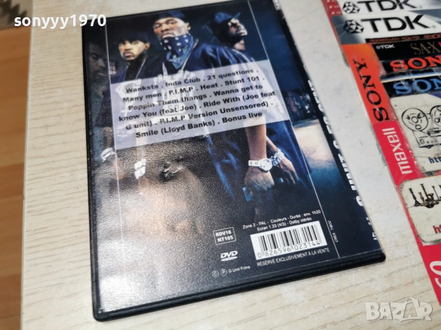 50 CENT GANSTA UNIT 2 DVD 0605261157L1, снимка 10 - DVD дискове - 54438886