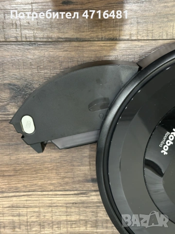 Robot Roomba e5 робот прахосмукачка + зарядна станция, нов филтър и виртуална стена, снимка 7 - Прахосмукачки - 54820959