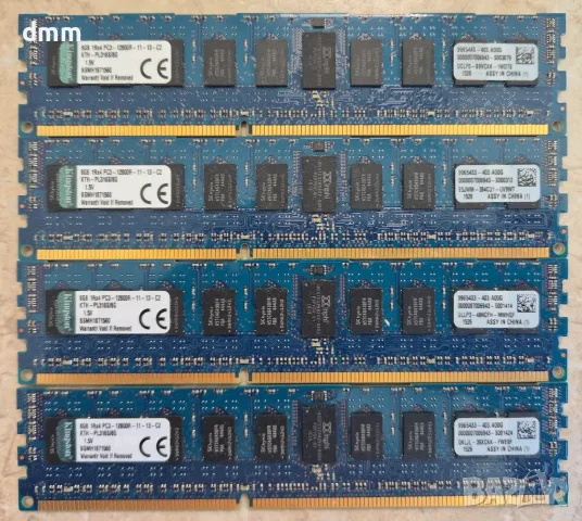 16GB DDR3 PC3-12800R сървърна памет