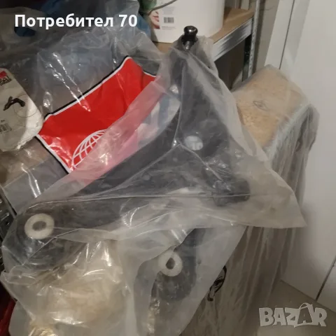 Носачи комплекъ, снимка 5 - Части - 55619456