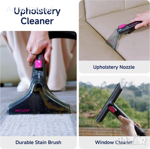 Екстрактор за пране WECLEAN C3 600W – Прахосмукачка за тапицерии и килими, снимка 10 - Прахосмукачки - 55114376