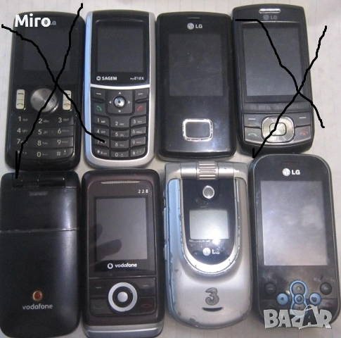 Продавам работещи и в добро състояние GSM-и