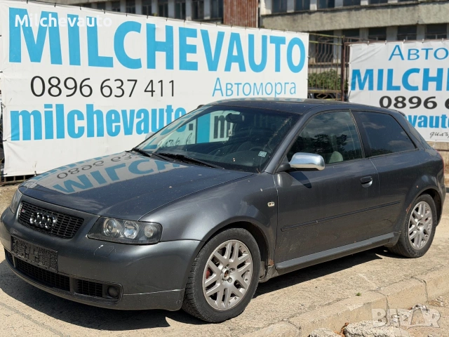 Audi s3 8L 1.8T BAM на части / Ауди с3 8Л 1.8Т БАМ